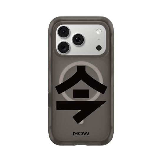 NOW
