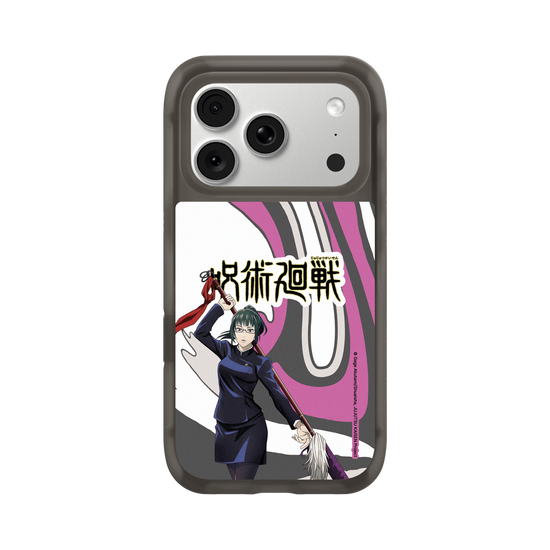 Techniques de combat - Maki Zenin