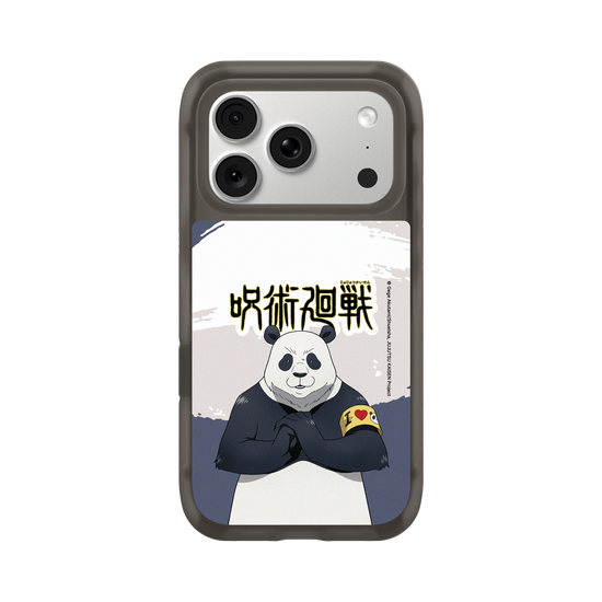 Kampftechniken - Panda