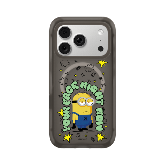Minions - Your Face Right Now