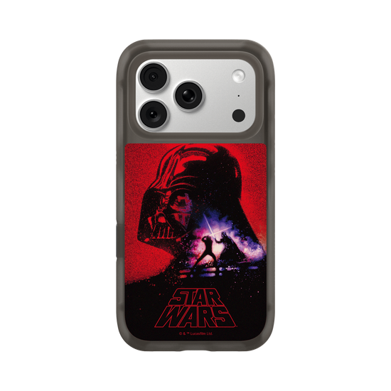 El Retorno del Jedi: Darth Vader contra Luke Skywalker