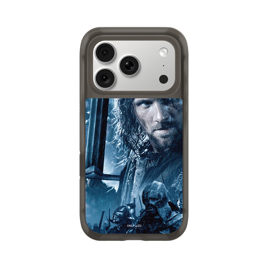 Aragorn vs Uruk - Hai