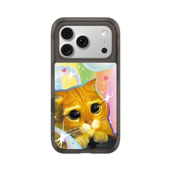 Jouer les mignons - Chaton
