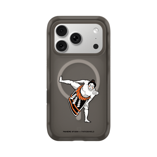 Sumo