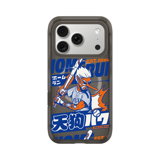 Tengu Powa
