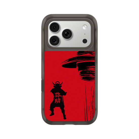 Assassin's Creed® Shadows - Yasuke silhouette