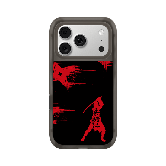 Assassin's Creed® Shadows - Naoe silhouette