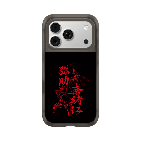 Assassin's Creed® Shadows - Naoe and Yasuke kanjis