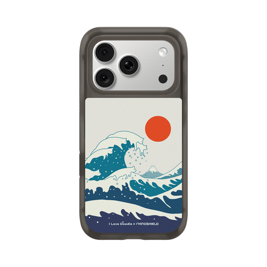 Cat Landscape - Waves