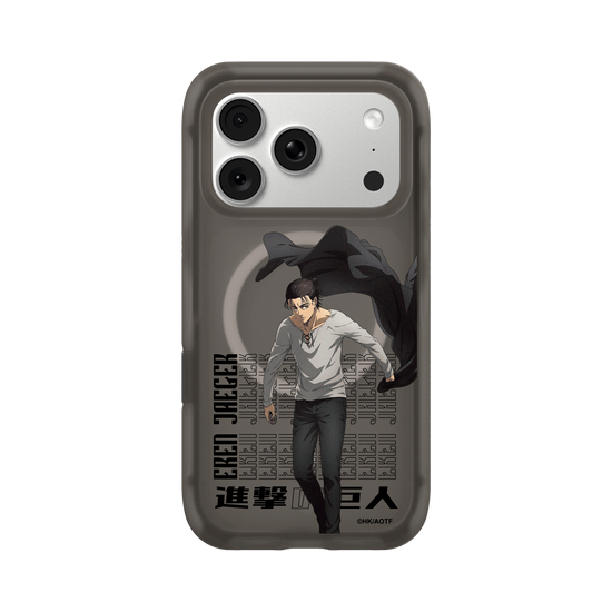 Eren Jaeger