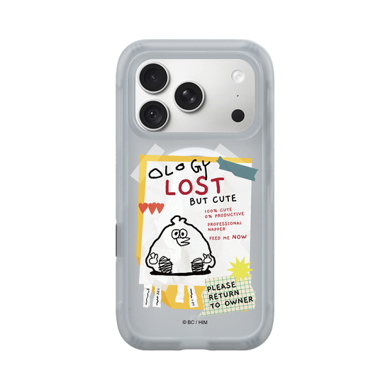 LOST BUT CUTE