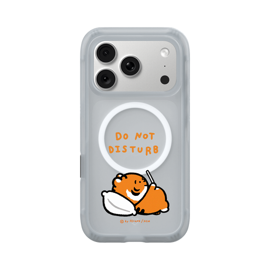 DO NOT DISTURB