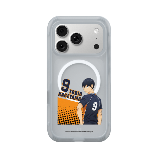 Tobio Kageyama