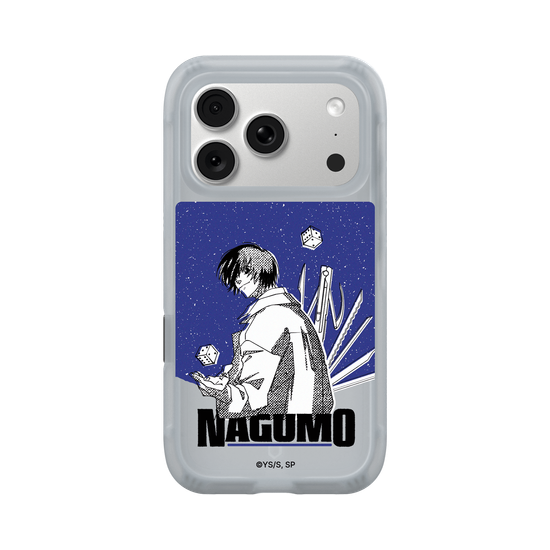 Nagumo