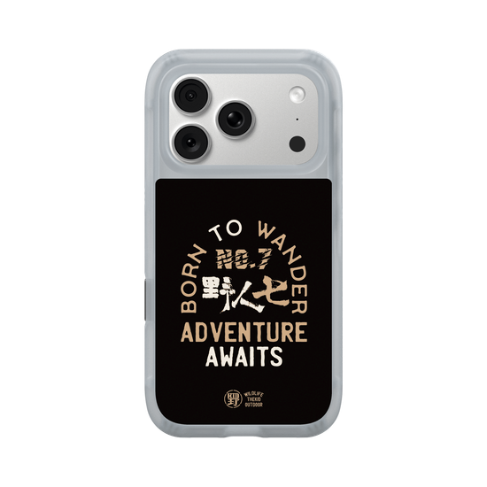 Born to wander-Adventure awaits