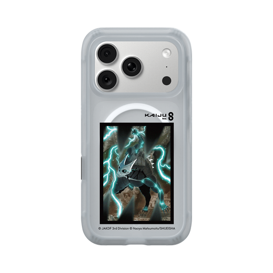 Kaiju No. 8 — Lightning
