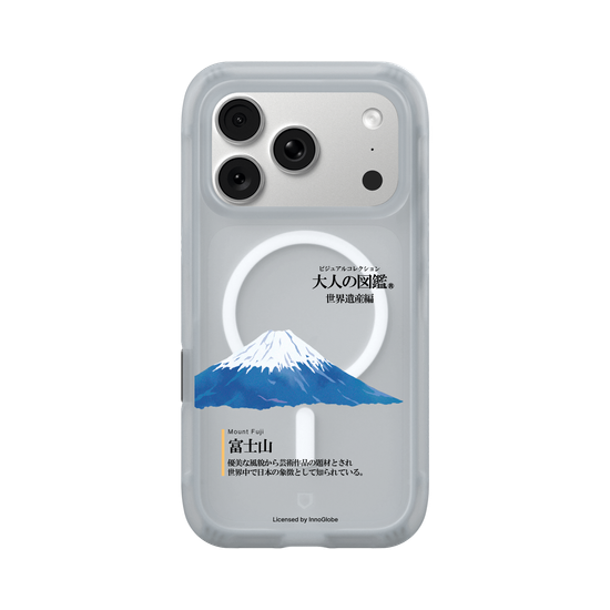 世界遺産編_富士山