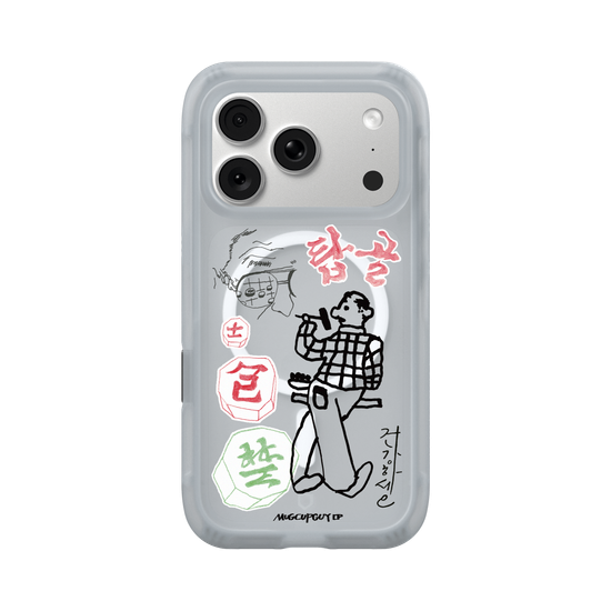 首爾背影