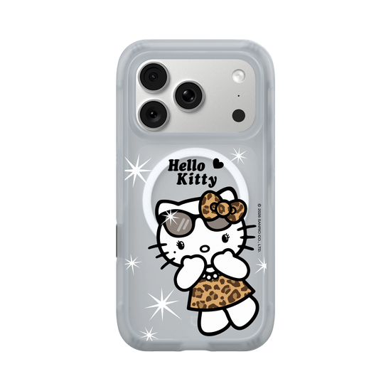 Freche Leoparden Cuties