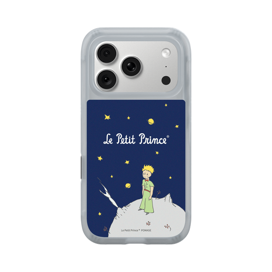 Der kleine Prinz - Buchcover