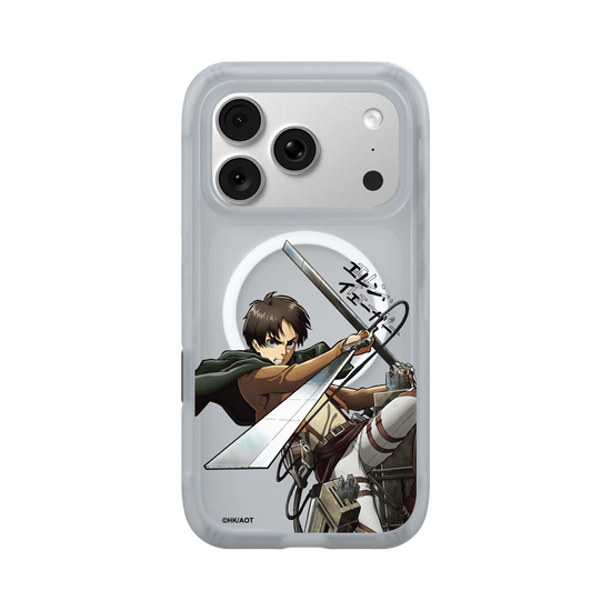 Eren in Action