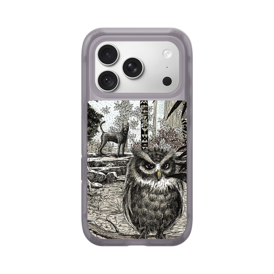 Guarding The Forest - Owl