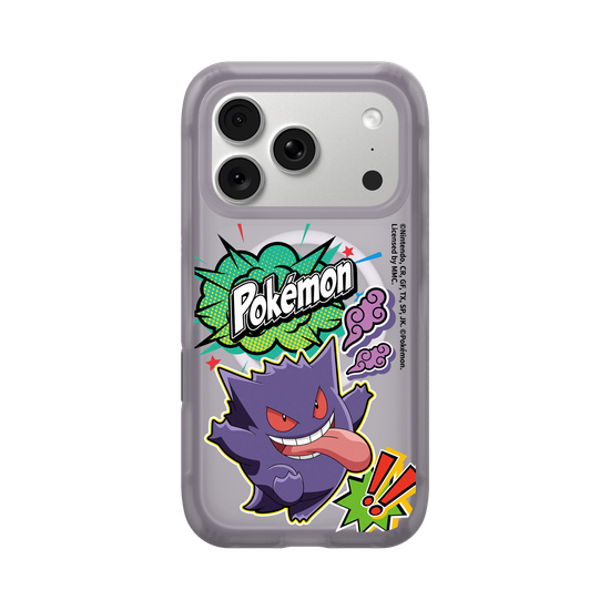 Battle On, Gengar!