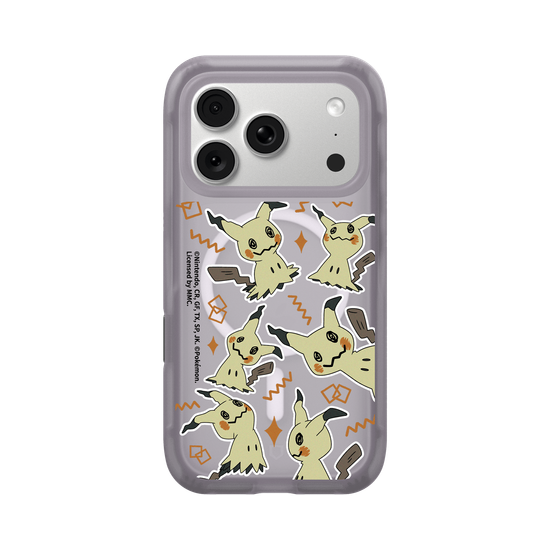 Mimikyu Expressions