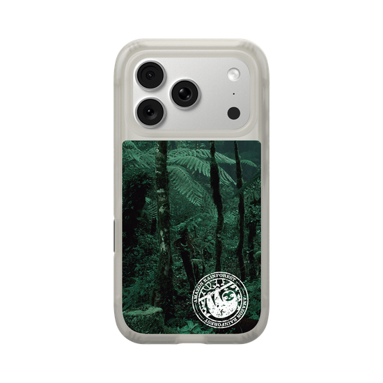 Merveille de la Nature (Forêt amazonienne) - version estampillée