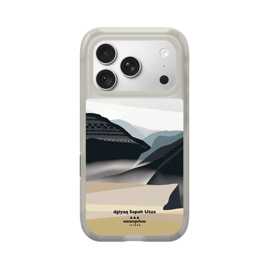 Mountains of Liwu