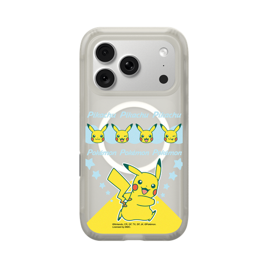 Color Series – Pikachu