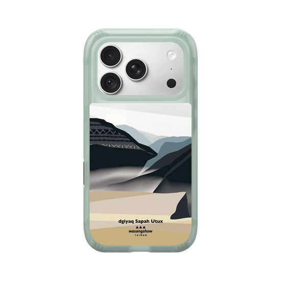 Mountains of Liwu