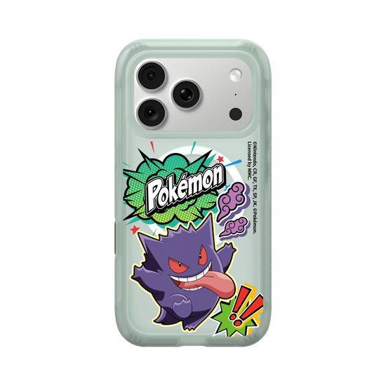 Battle On, Gengar!