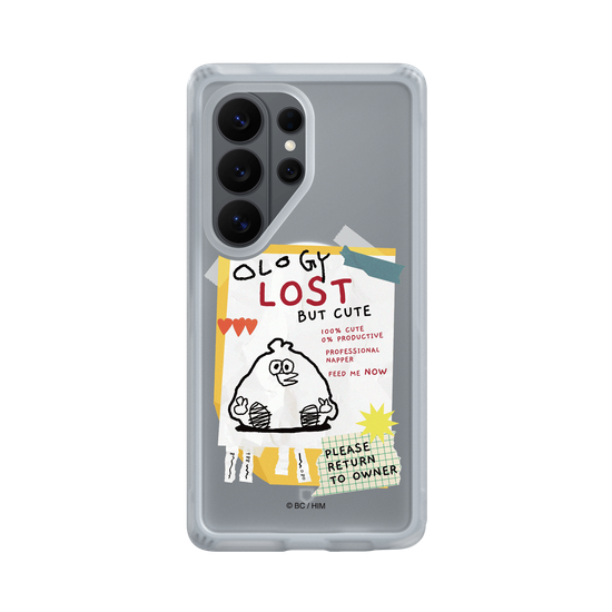 LOST BUT CUTE