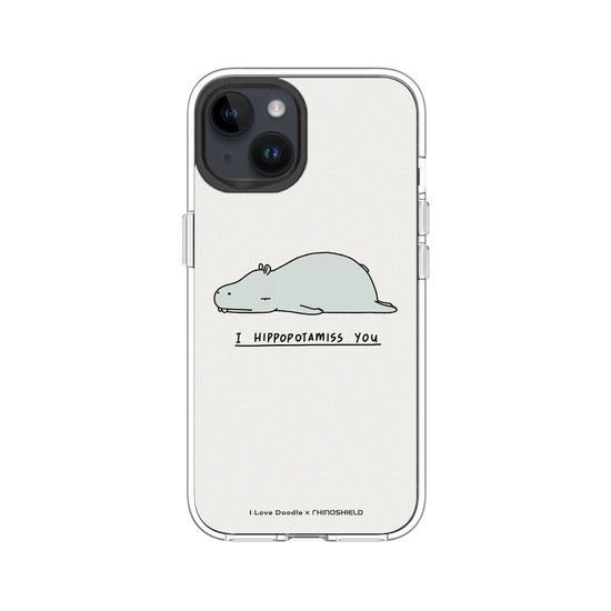 I Hippopotamiss You 河馬