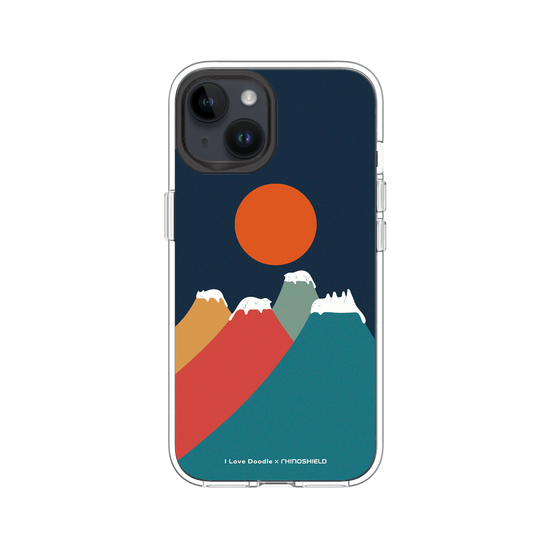 Cat Landscape - Colorful Mountains 貓咪五彩山