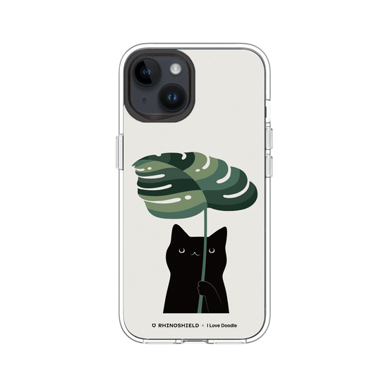 Cat and Plant - Umbrella