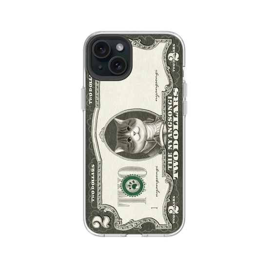 Lucky $2