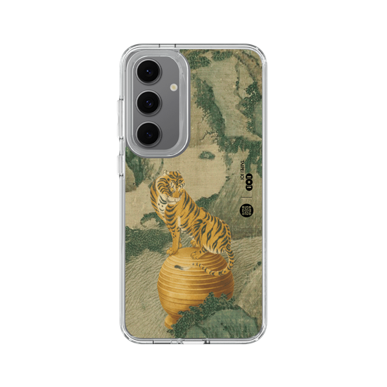 Le Tigre, gardien du vent