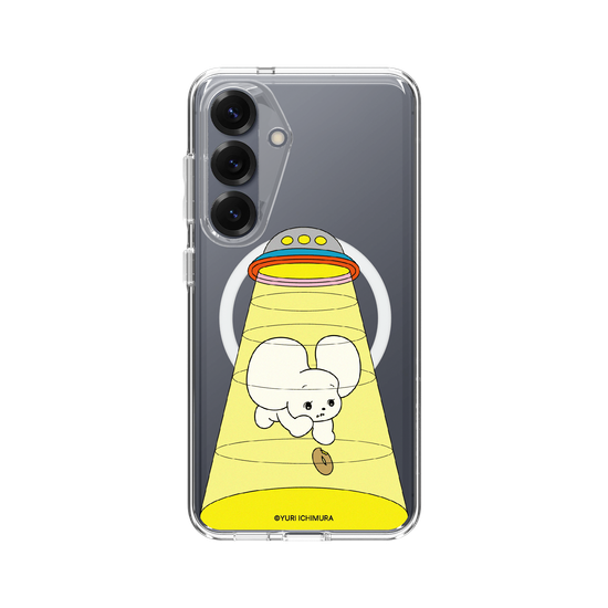 UFOにさらわれるシラタマ
