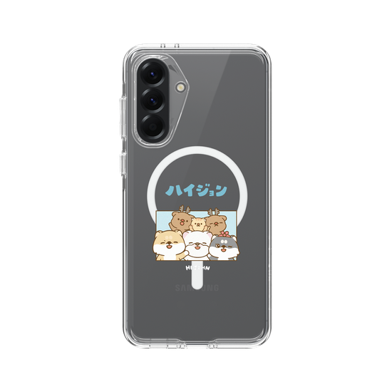 John's Family