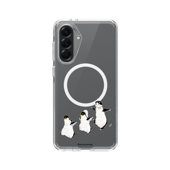 Cat's Penguin Parade