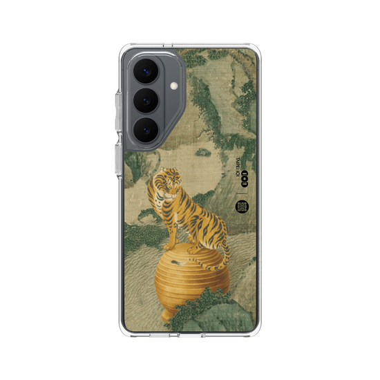 Le Tigre, gardien du vent