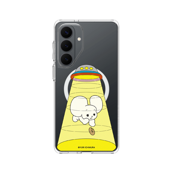 UFOにさらわれるシラタマ