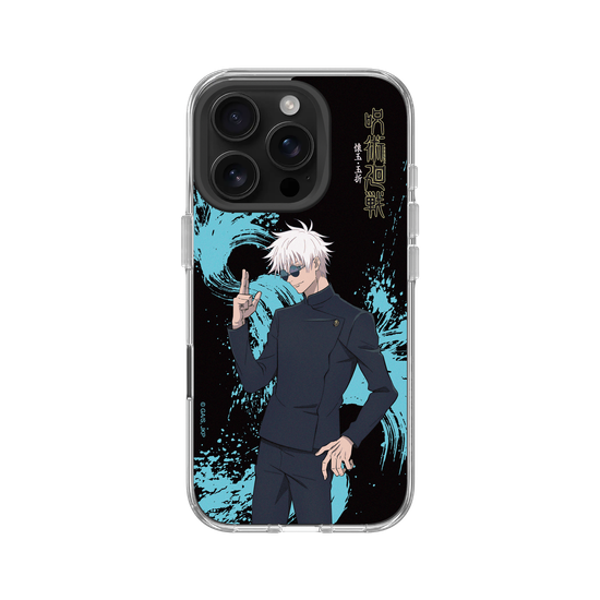 Trésor Caché – Série Combat – Gojo Satoru