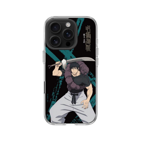 Trésor Caché – Série Combat – Fushiguro Toji