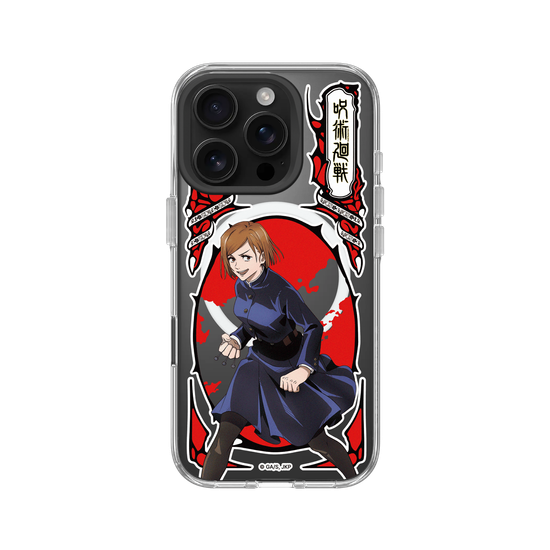 Jujutsu Sorcerers - Nobara Kugisaki