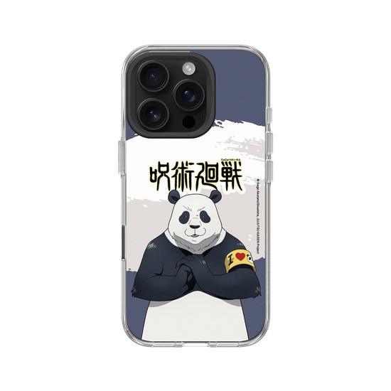 Techniques de combat - Panda