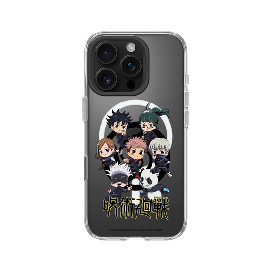 Chibi Exorcistes Combat - Logo