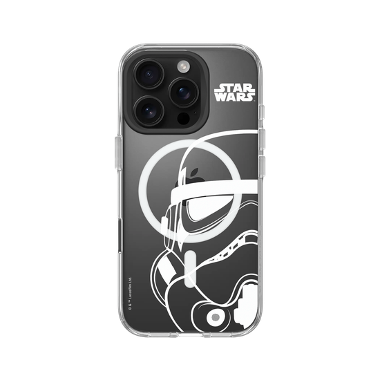 STAR WARS - Stormtrooper white lines